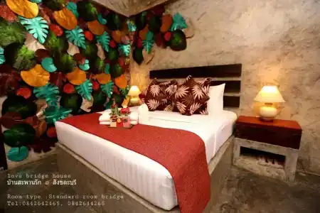 Love Bridge House บ้านสะพานรัก - 66
