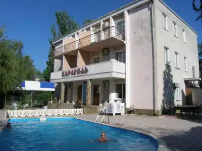 Караголь - 10