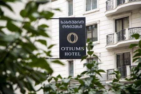 Otiums - 0