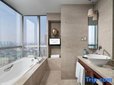 Sofitel Nanjing Galaxy - 165