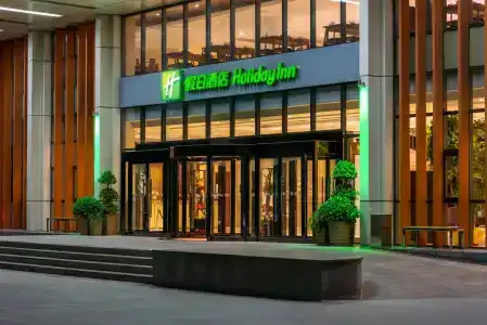 Holiday Inn Express Beijing Airport Zone, An Ihg - 26