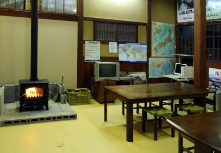 Sakura Guest House - 24