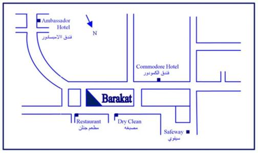 Barakat - 29