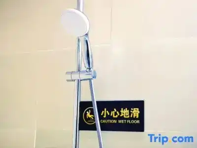 Yulong International - 53