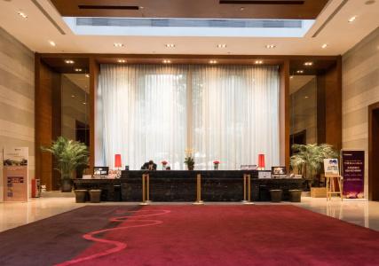 Royal Tulip Luxury Carat - Guangzhou - 1