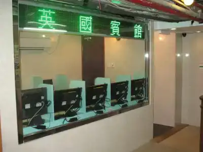 Cebu - 11