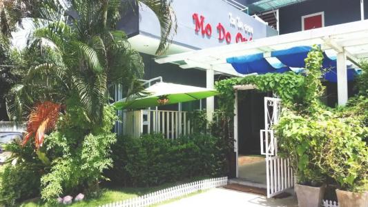Mo Do Ong - 19