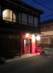 Yadoya Hiraiwa - 7