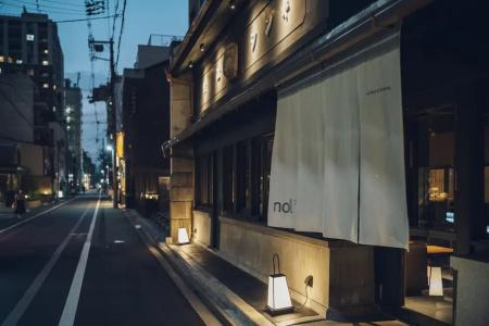 nol kyoto sanjo - 0