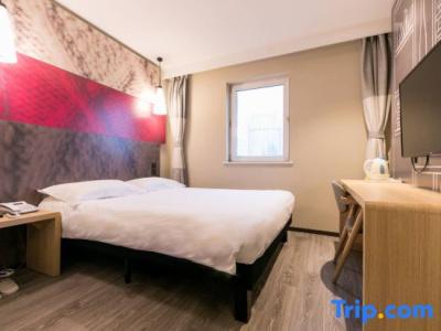 Ibis Wuhan Hankou - 18