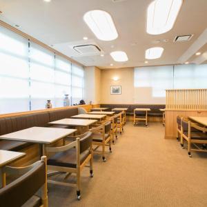 Yokkaichi City Annex - 40