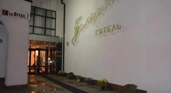 Reikartz Галерея Полтава - 0