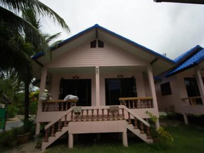 Chaiwat - 16