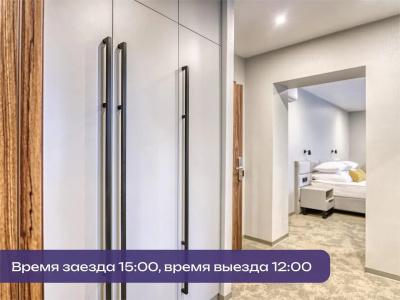 SPA - курорт Аврора - Клуб - 100