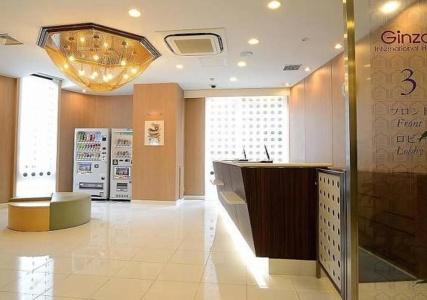 Ginza International - 1