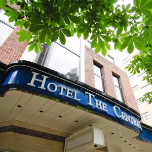The Centre Utsunomiya - 34