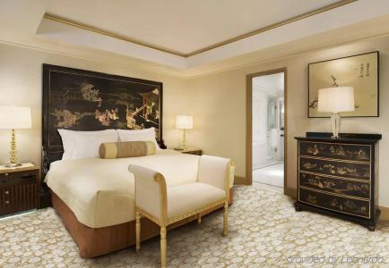 The St. Regis Beijing - 49