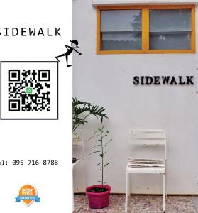 Sidewalk Boutique - 32