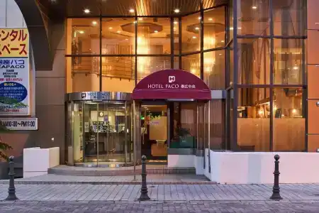 Paco Obihiro Chuo - 0