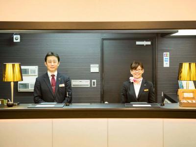 AreaOne Okayama - 15