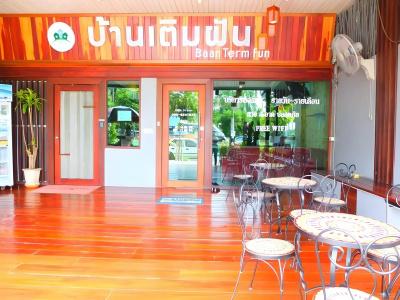 Baan Term Fun Saen Suk - 19