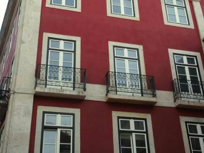 Rossio Garden - 0