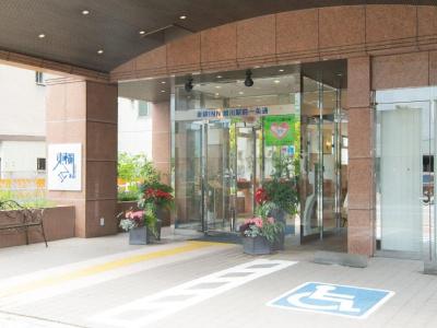 Toyoko Inn Hokkaido Ekimae Ichijo-dori - 30