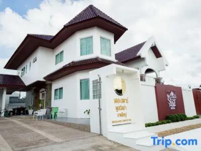 The Star Villa - 19