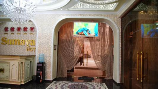 Sumaya - 20