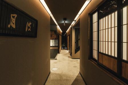 Hazuki Kyoto - 12