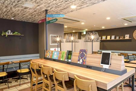 Comfort Yokohama Kannai - 21