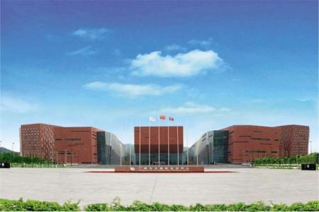 Guangzhou Baiyun International Convention Center - 0