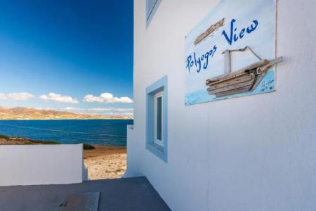 Polyegos View - 11