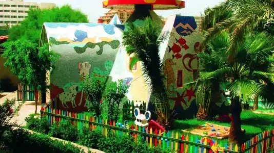 Sural Garden - 18