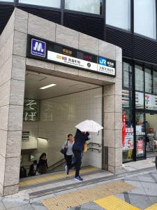 il Grande Umeda - 23