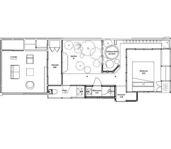 Nazuna Kyoto Gosho - 38