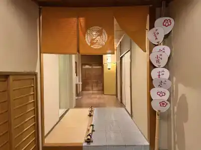 Tazuru - 24