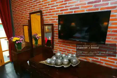 Love Bridge House บ้านสะพานรัก - 47
