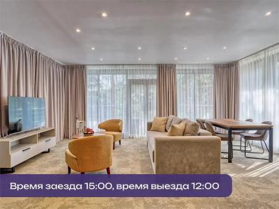 SPA - курорт Аврора - Клуб - 169