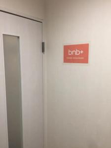 bnb+ Shinsaibashi - 0