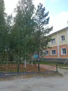 Визит - 9