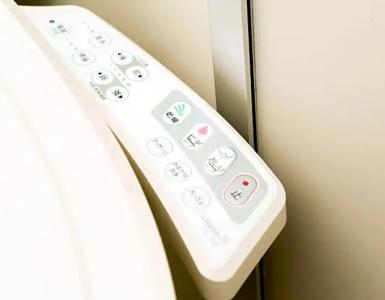 Toyoko Inn Gifu - 47