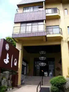 Yoshino - 0