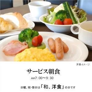 Shimonoseki Station - 18