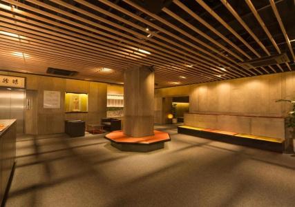Ryokan Kohro - 1