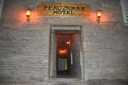 Feruzkhan Madrasah - 0