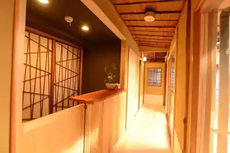 Mitsuki Kyoto - 10