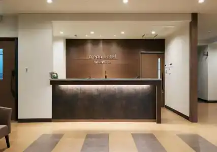 Credo Hakodate - 1
