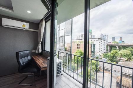 Bangkok City Link - 6