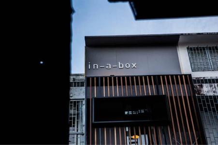 In a Box Hostel - 0